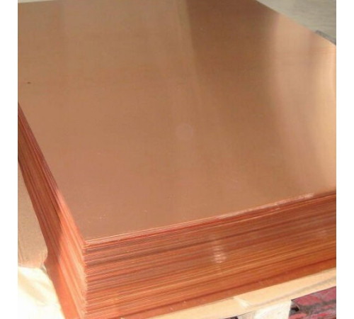 Листы медные в Борисове от Спецметаллстрой