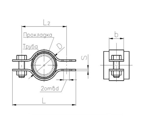 Подвески судовых трубопроводов Тип 2 в Борисове