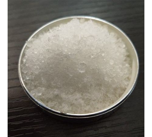 Нитриты металлов в Борисове для промышленных предприятий