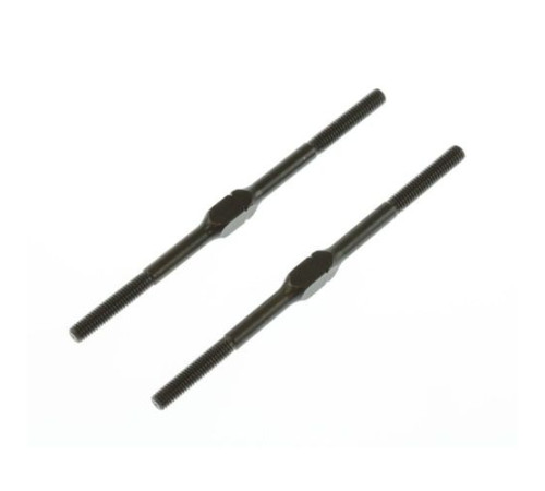 Тяги резьбовые с левой резьбой для опор в Борисове