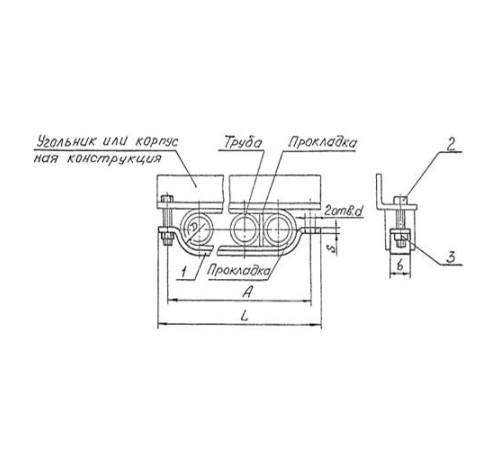 Подвески судовых трубопроводов Тип 5 в Борисове