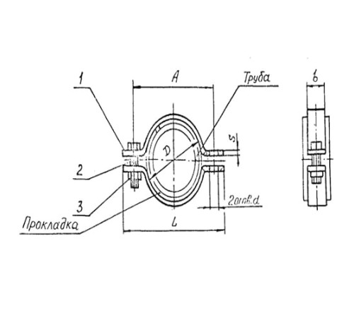 Подвески судовых трубопроводов Тип 1 в Борисове