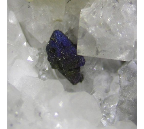 Сульфиды металлов в Борисове для промышленности