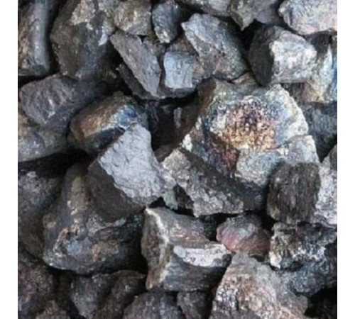 Ферромарганцы в Борисове для юридических лиц