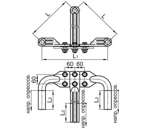 Аппаратные зажимы 3А2А в Борисове для ЛЭП