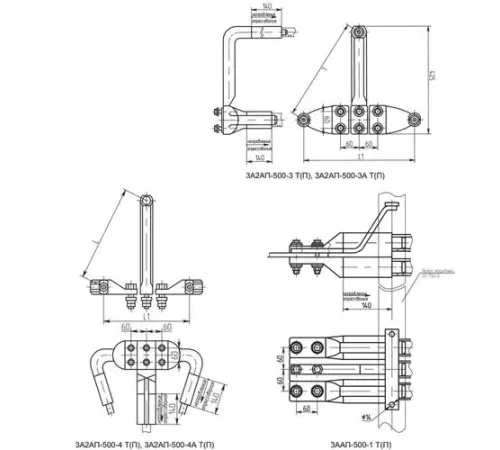 Аппаратные зажимы 3А2АП, ЗААП, 4А6АП, 5А2АП в Борисове