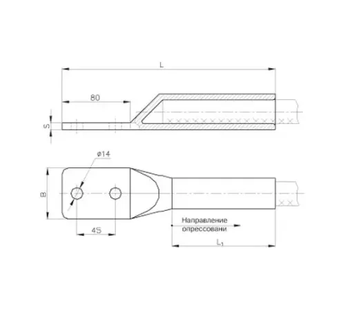 Аппаратные зажимы типа А2М в Борисове для юрлиц