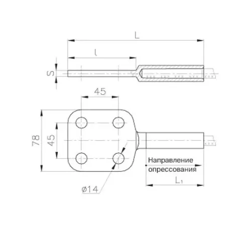 Аппаратные зажимы А4А в Борисове для юрлиц