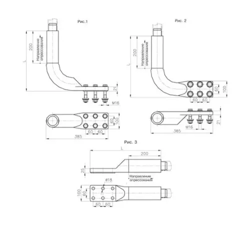 Аппаратные зажимы А6АП в Борисове для ЛЭП
