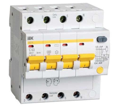 Четырехполюсные выключатели в Борисове для юридических лиц