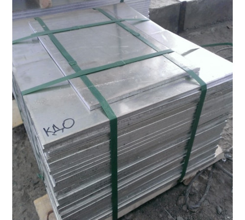 Кадмиевые аноды в Борисове от Спецметаллстрой