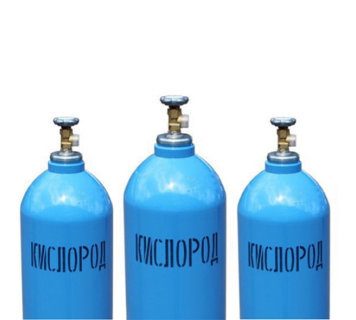 Кислородные баллоны в Борисове для юридических лиц