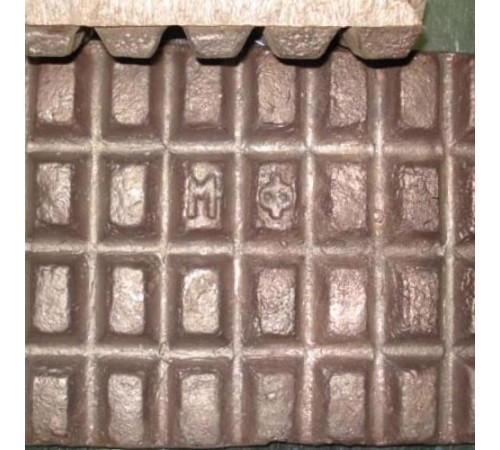 Медь фосфористая в Борисове для промышленности