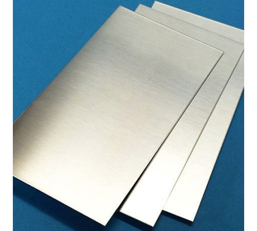 Мельхиоровые листы в Борисове для юридических лиц