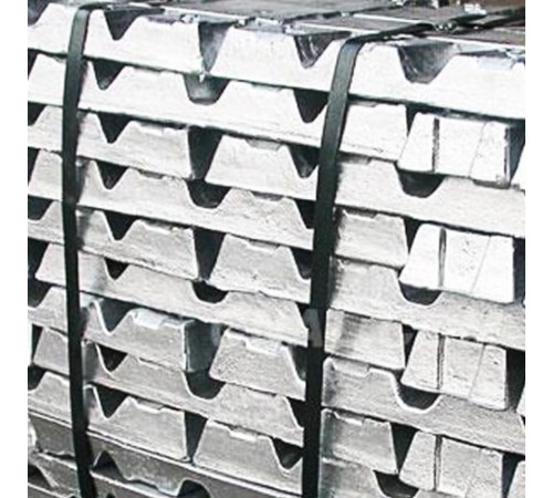 Слитки Монель в Борисове для промышленности