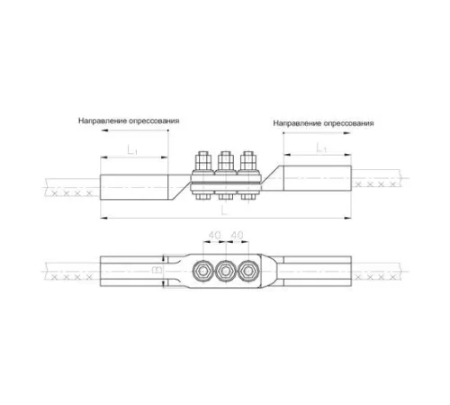 Переходные зажимы типа ПАС для ЛЭП в Борисове и Беларуси