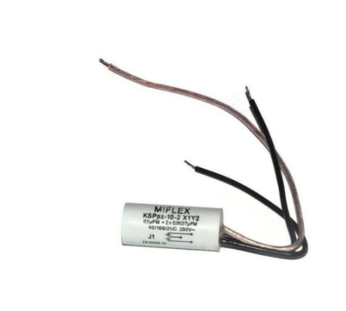 Помехоподавляющие конденсаторы в Борисове для юрлиц