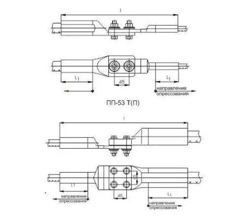 Переходные зажимы типа ПП в Борисове для юрлиц
