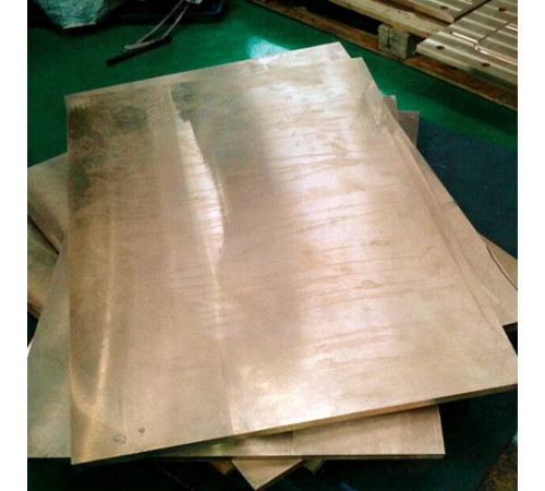 Листы рандоль в Борисове — Медь и сплавы для промышленности