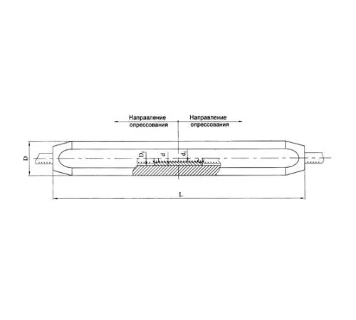 Соединительные зажимы САСУС в Борисове для юридических лиц