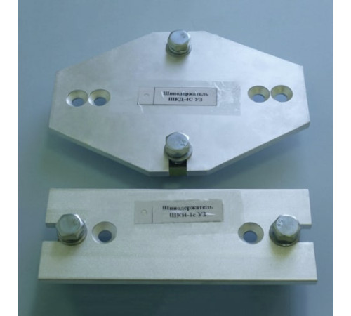 Шинодержатели типа ШК для электрооборудования в Борисове
