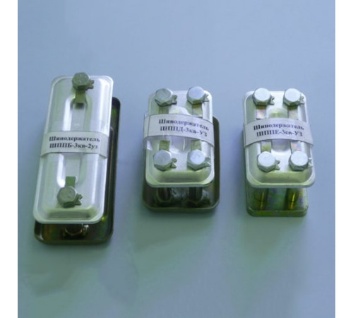 Шинодержатели типа ШПП в Борисове для юридических лиц