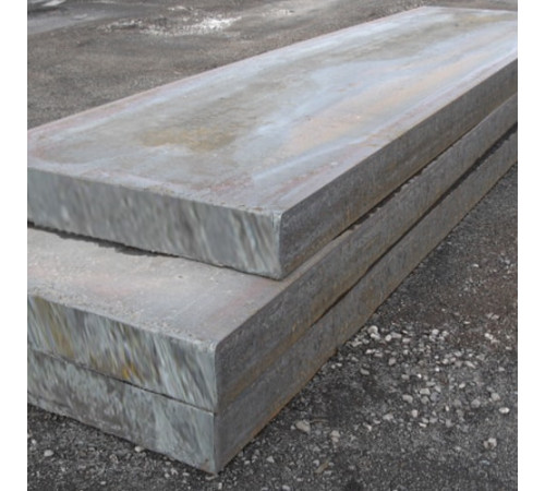 Слябы из прецизионных сплавов в Борисове от Спецметаллстрой