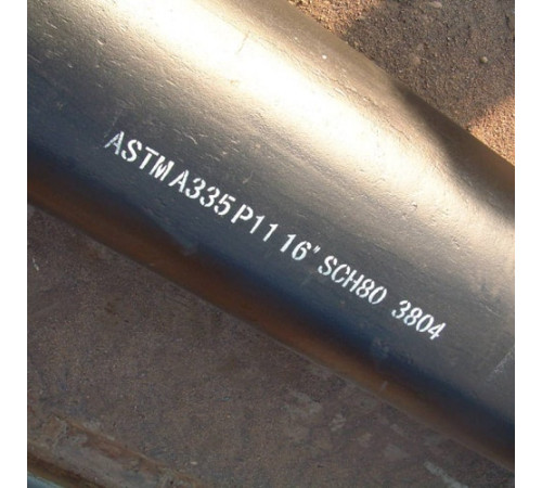 Трубы ASTM A335 в Борисове для промышленности